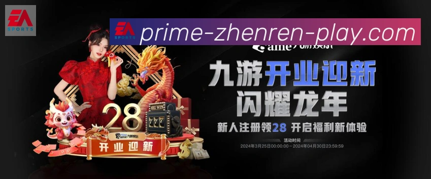 奖项1