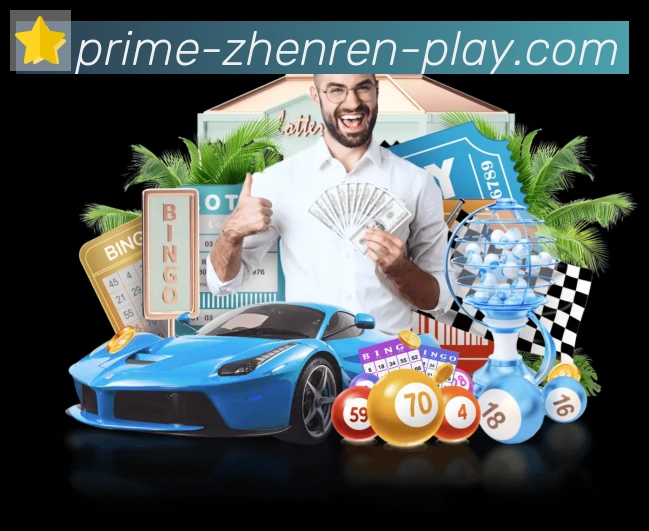 奖项2